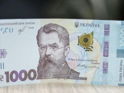 Для получивших тысячу Зеленского появилось важное уточнение