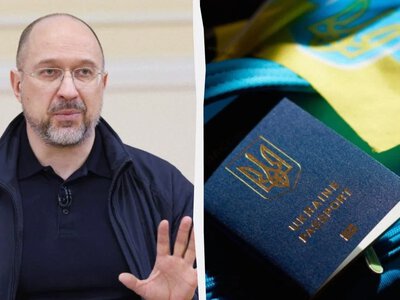 Украина ожидает возвращения до 80% беженцев после войны