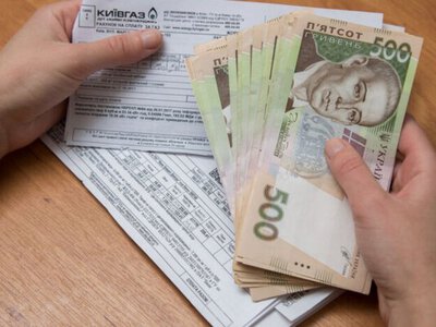 Будем платить по 9 тысяч гривен: эксперт Попенко назвал новые суммы за коммуналку