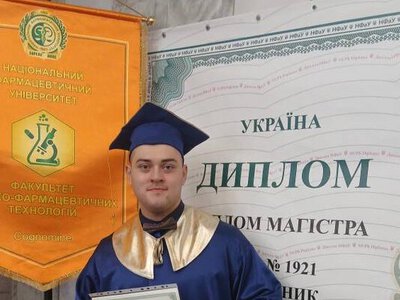 Первый в Украине: выпускник из Константиновки возглавил рейтинг интернов