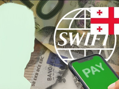 SWIFT заблокирует Грузию? Новый план Нацбанка шокировал экспертов!