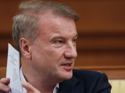 Дочь главы Сбербанка отказалась от флага России и заверила, что не поддерживает войну с Украиной