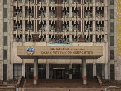 В Казахстане стартовал прием заявлений для участия в конкурсе грантов