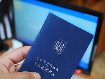 Украинцев предупредили, какие периоды не зачислят в страховой стаж для пенсии