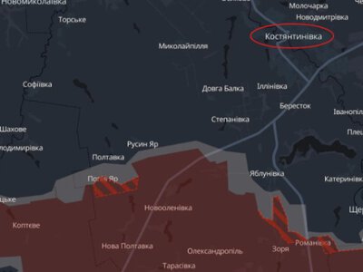 Возле Романовки, Александро-Калинового и Дилеевки: Армия РФ продвинулась на Константиновском и Покровском направлениях