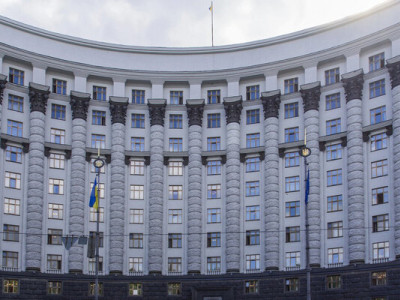 Как изменится состав Кабмина Украины. СМИ узнало детали