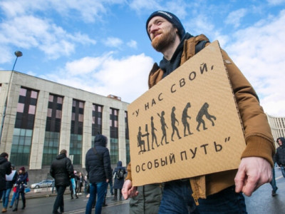 «Убийца» Telegram и аналог китайского WeChat? Чем опасен российский мессенджер Max