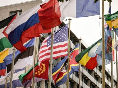 США в третий раз выйдут из ЮНЕСКО