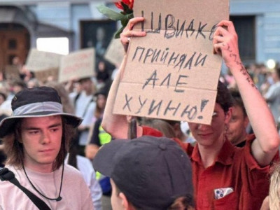 Свобода для НАБУ и САП: кто теперь будет дрожать в коридорах власти?