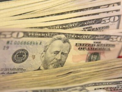 Пенсия почти 400 тысяч: кто получает больше всего в Украине