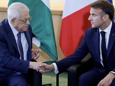 Франция решила признать палестинское государство