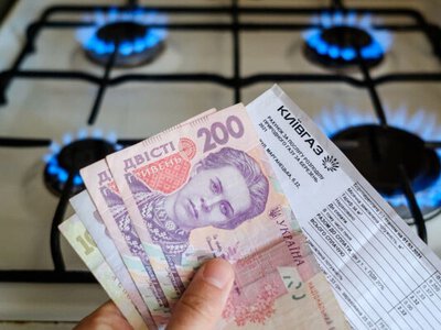 В Нафтогазе сообщили, когда нужно передать показатели счетчиков: не успеете – заплатите больше