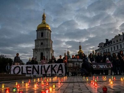 В Украине появилась новая важная дата: что будут отмечать 28 июля