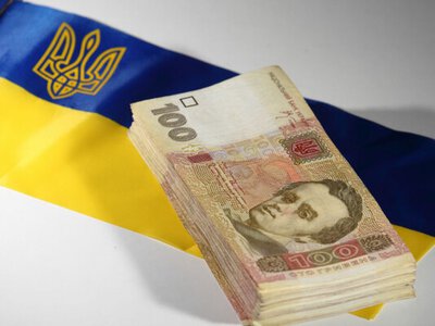 Кто в Константиновки выплаты ко Дню независимости получит автоматически, кто – только по заявлению