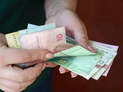 Кто из пенсионеров сможет получать ежемесячно почти 600 гривен доплаты к пенсии