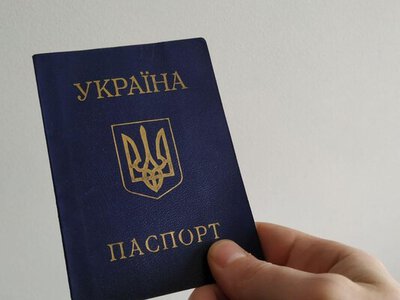 Владельцам паспортов-книжечек дали 30 дней, иначе будут штрафовать