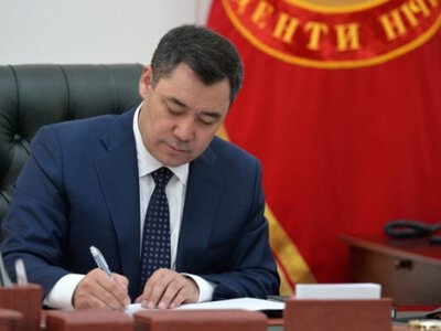 Президент Кыргызстана подписал спорный закон «О средствах массовой информации»