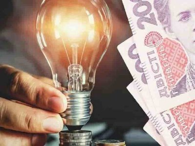 В Украине пересмотрят тариф на электроэнергию: когда возможно повышение