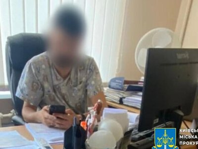 Женщине провели подтяжку груди, распространив злокачественные новообразования, хирург получил подозрение - прокуратура