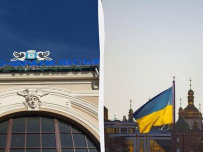«Укрзалізниця» назначила два новых поезда из Киева в Ивано-Франковск: графики движения