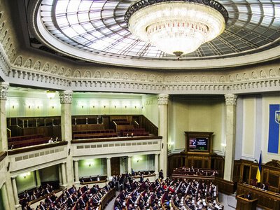 Шутки о БДСМ, треки Арахамии и роспуск богадельни. О чем говорили в чате Слуги народа во время кризиса с НАБУ