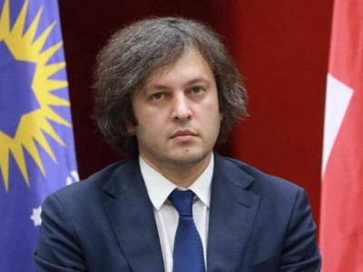 Грузинская мечта представила кандидатов в мэры: список