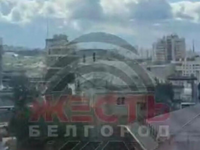 В Белгороде снова громко: после взрывов в центре города слышна стрельба (ВИДЕО)