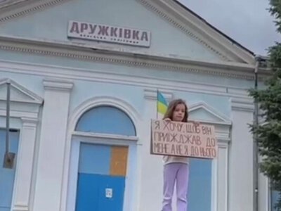 То, чего действительно хотят украинские дети. Видео девочки из Дружковки растрогало Сеть