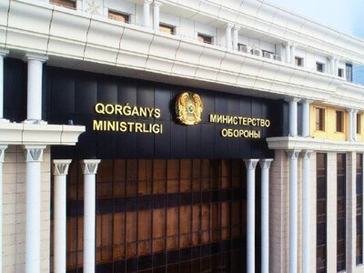 Назначен заместитель министра обороны Казахстана
