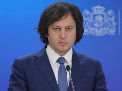 Премьер Грузии рассказал об ожиданиях от встречи Путина и Трампа