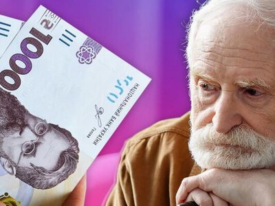 В 2026 году пенсии украинцев вырастут: кого коснется повышение