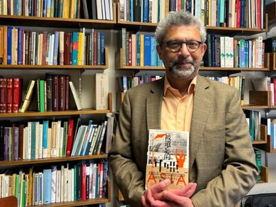 Регион на перекрестке империй: взгляд историка на соперничество России и Китая в Центральной Азии