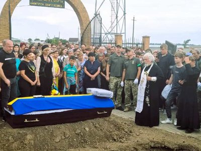 На Одесчине попрощались с погибшим защитником Василием Мирчей