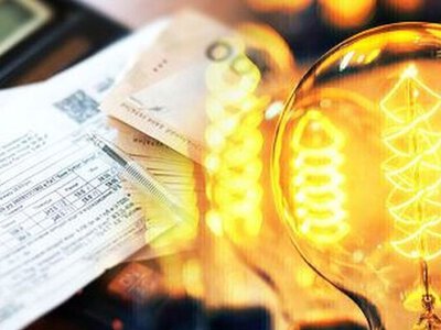 С 1 сентября стоимость электроэнергии вырастет: кому придется платить больше