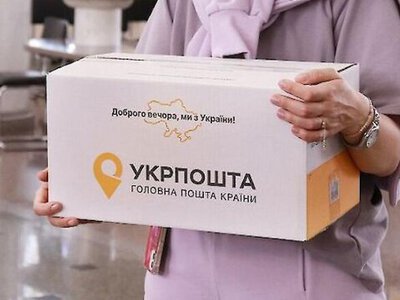 США ударили пошлинами: Украину обложили на 10%, а других ещё больнее!