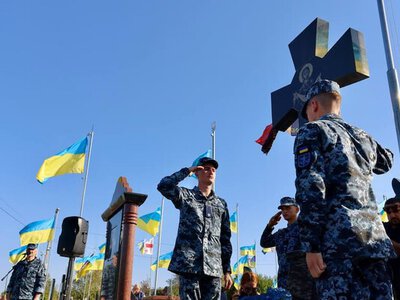 В годовщину Иловайской трагедии в Одессе прошла церемония памяти