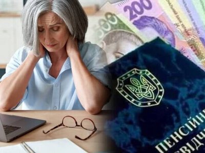 Пенсия под вопросом: какие годы не засчитают в стаж в 2025 году