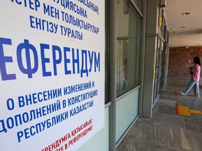 «Фундаментальные» или «косметические»? Три года переписанной Конституции: как сегодня отзываются о поправках