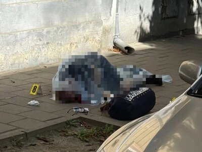 Полиция вышла на след убийцы Парубия - СМИ