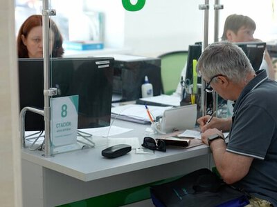 Кого могут лишить соцвыплат этой осенью: важное предупреждение