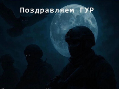 Киберкорпус ГУР заблокировал топливные карты в россии и положил десятки вражеских онлайн-ресурсов