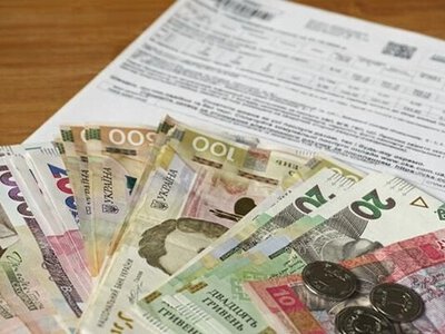Пенсионеры с небольшой пенсией могут не платить за коммуналку: кто в списках