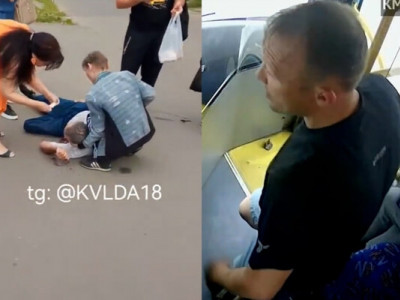 В России избили пожилого водителя автобуса на национальной почве