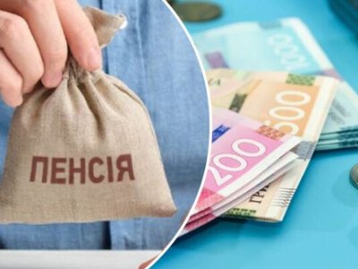 Перерасчет пенсии для работающих пенсионеров: почему выплаты могут уменьшиться