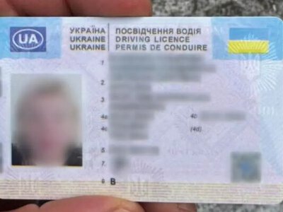 В Украине активно распространяется новая мошенническая схема: под прицелом водители