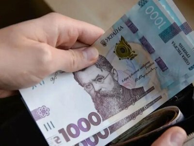 В пяти областях открывается новый проект денежной помощи для украинцев: как подать заявку