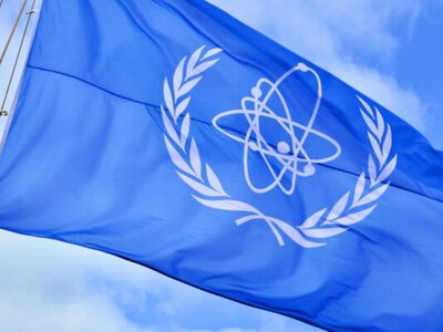 Иран приостановил сотрудничество с МАГАТЭ