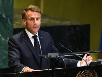Макрон объявил о признании Францией Палестинского государства