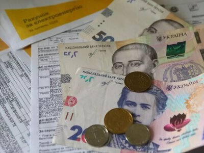 Будут ли списывать долги за ЖКУ на ВОТ и в зонах боевых действий