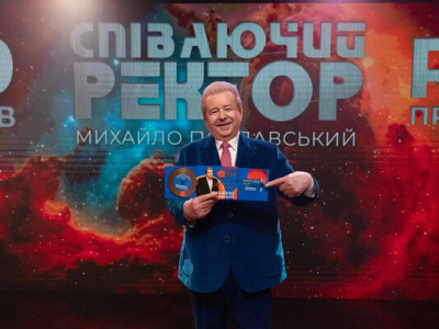 30 лет PR-проекту Поющий ректор как технология: феномен Поплавского